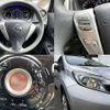 nissan note 2015 504928-919858 image 3