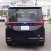 toyota noah 2025 -TOYOTA--Noah 6AA-ZWR90W--ZWR90-0243914---TOYOTA--Noah 6AA-ZWR90W--ZWR90-0243914- image 13
