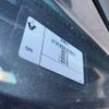 renault megane 2019 -RENAULT--Renault Megane ABA-BBM5P--VF1RFR004J0786077---RENAULT--Renault Megane ABA-BBM5P--VF1RFR004J0786077- image 3