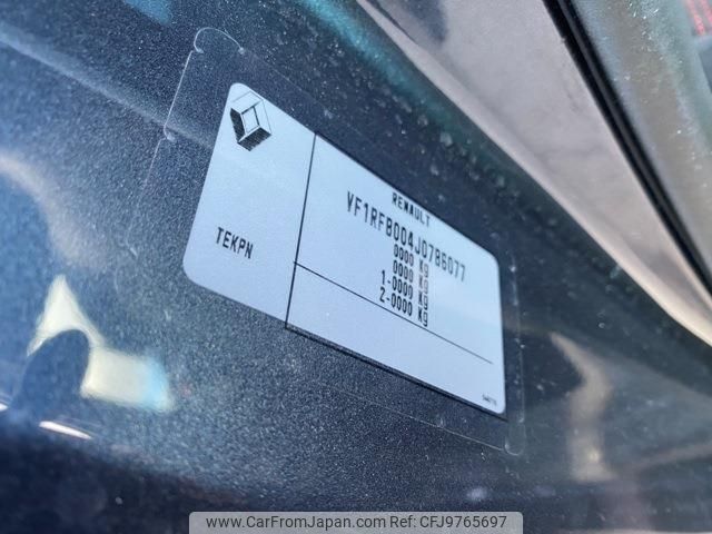 renault megane 2019 -RENAULT--Renault Megane ABA-BBM5P--VF1RFR004J0786077---RENAULT--Renault Megane ABA-BBM5P--VF1RFR004J0786077- image 2