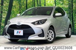 toyota yaris 2021 -TOYOTA--Yaris 5BA-MXPA10--MXPA10-2039683---TOYOTA--Yaris 5BA-MXPA10--MXPA10-2039683-