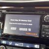 nissan x-trail 2017 CFJ1585649 image 3