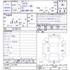 toyota sienta 2019 -TOYOTA--Sienta NSP170G--7227386---TOYOTA--Sienta NSP170G--7227386- image 3