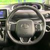 toyota sienta 2022 -TOYOTA--Sienta 5BA-NSP170G--NSP170-7303014---TOYOTA--Sienta 5BA-NSP170G--NSP170-7303014- image 8