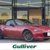 mazda roadster 2015 CFJ1589147 image 1