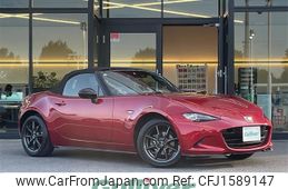 mazda roadster 2015 CFJ1589147