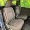 honda freed 2019 CFJ1841474 image 10