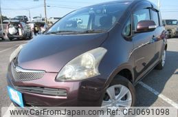 toyota ractis 2010 REALMOTOR_Y2025010135F-21