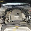 mercedes-benz c-class-station-wagon 2017 CFJ1836536 image 7
