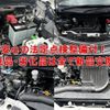 suzuki solio 2013 -SUZUKI--Solio MA15S--251332---SUZUKI--Solio MA15S--251332- image 28