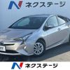 toyota prius 2017 -TOYOTA--Prius DAA-ZVW50--ZVW50-8050661---TOYOTA--Prius DAA-ZVW50--ZVW50-8050661- image 1