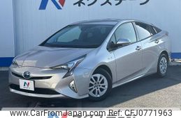 toyota prius 2017 -TOYOTA--Prius DAA-ZVW50--ZVW50-8050661---TOYOTA--Prius DAA-ZVW50--ZVW50-8050661-