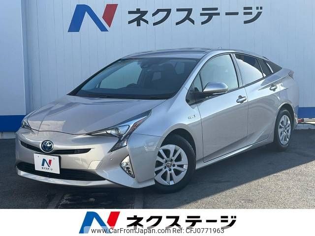 toyota prius 2017 -TOYOTA--Prius DAA-ZVW50--ZVW50-8050661---TOYOTA--Prius DAA-ZVW50--ZVW50-8050661- image 1