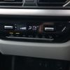 suzuki swift 2024 CFJ1554398 image 8