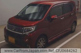 daihatsu move 2015 -DAIHATSU 【足立 580ふ8866】--Move LA150S-0014736---DAIHATSU 【足立 580ふ8866】--Move LA150S-0014736-