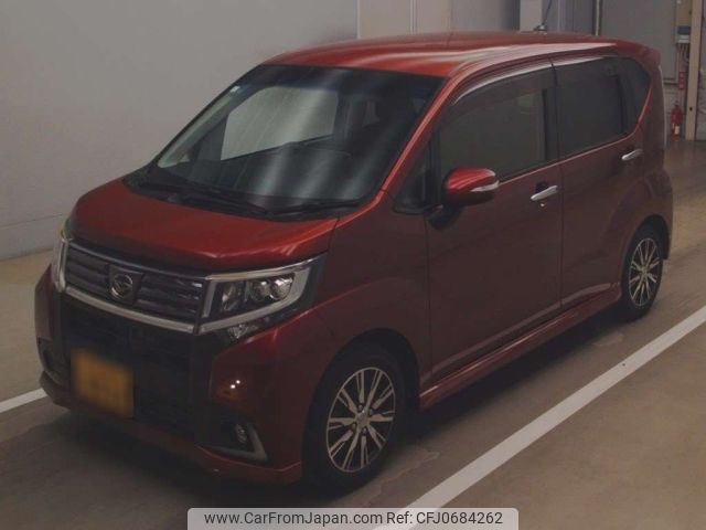 daihatsu move 2015 -DAIHATSU 【足立 580ふ8866】--Move LA150S-0014736---DAIHATSU 【足立 580ふ8866】--Move LA150S-0014736- image 1