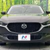 mazda cx-3 2023 quick_quick_DMEJ3R_DMEJ3R-102021 image 14