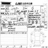 toyota harrier 2021 -TOYOTA 【愛媛 333な6006】--Harrier MXUA80-0039643---TOYOTA 【愛媛 333な6006】--Harrier MXUA80-0039643- image 3