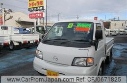 mazda bongo-truck 2019 -MAZDA--Bongo Truck DBF-SLP2T--SLP2T-117338---MAZDA--Bongo Truck DBF-SLP2T--SLP2T-117338-