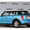 mini mini-others 2015 CFJ1582376 image 4