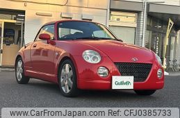 daihatsu copen 2002 -DAIHATSU--Copen LA-L880K--L880K-0002198---DAIHATSU--Copen LA-L880K--L880K-0002198-