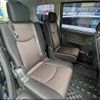 nissan serena 2014 -NISSAN--Serena DAA-HFC26--HFC26-203590---NISSAN--Serena DAA-HFC26--HFC26-203590- image 6