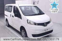 nissan nv200-vanette 2015 CFJ1303179