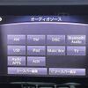 nissan skyline 2015 -NISSAN--Skyline DBA-YV37--YV37-401559---NISSAN--Skyline DBA-YV37--YV37-401559- image 20