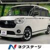 daihatsu move-canbus 2020 -DAIHATSU--Move Canbus 5BA-LA800S--LA800S-0229571---DAIHATSU--Move Canbus 5BA-LA800S--LA800S-0229571- image 1