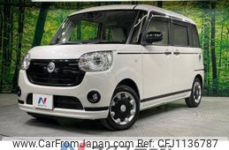 daihatsu move-canbus 2020 -DAIHATSU--Move Canbus 5BA-LA800S--LA800S-0229571---DAIHATSU--Move Canbus 5BA-LA800S--LA800S-0229571-