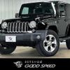 jeep wrangler 2017 quick_quick_ABA-JK36S_1C4HJWHG7HL675357 image 1