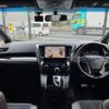 toyota alphard 2017 quick_quick_GGH30W_GGH30-0019102 image 2