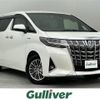 toyota alphard 2019 -TOYOTA--Alphard DAA-AYH30W--AYH30-0092572---TOYOTA--Alphard DAA-AYH30W--AYH30-0092572- image 1