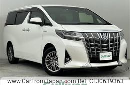 toyota alphard 2019 -TOYOTA--Alphard DAA-AYH30W--AYH30-0092572---TOYOTA--Alphard DAA-AYH30W--AYH30-0092572-