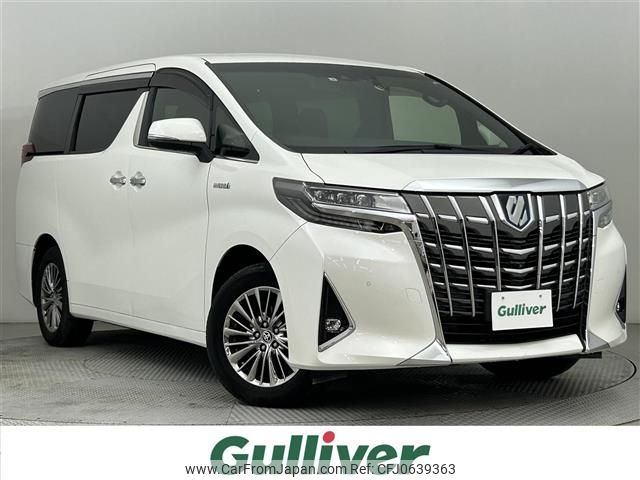 toyota alphard 2019 -TOYOTA--Alphard DAA-AYH30W--AYH30-0092572---TOYOTA--Alphard DAA-AYH30W--AYH30-0092572- image 1