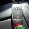 mercedes-benz glb-class 2021 -MERCEDES-BENZ--Benz GLB 3DA-247613M--W1N2476132W130330---MERCEDES-BENZ--Benz GLB 3DA-247613M--W1N2476132W130330- image 12