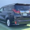 toyota alphard 2017 CFJ1845353 image 15
