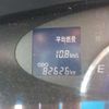 daihatsu tanto 2013 -DAIHATSU 【野田 580】--Tanto DBA-L385S--L385S-0096247---DAIHATSU 【野田 580】--Tanto DBA-L385S--L385S-0096247- image 35