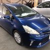 toyota prius-α 2012 AF-ZVW41-3148989 image 3