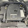 mercedes-benz c-class-station-wagon 2014 quick_quick_205242_WDD2052422F122578 image 19