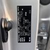 toyota prius 2020 -TOYOTA--Prius DAA-ZVW51--ZVW51-6139640---TOYOTA--Prius DAA-ZVW51--ZVW51-6139640- image 31