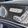 mercedes-benz amg 2017 -MERCEDES-BENZ 【名変中 】--AMG 213264--2A283353---MERCEDES-BENZ 【名変中 】--AMG 213264--2A283353- image 23