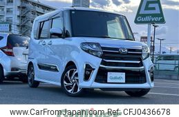 daihatsu tanto 2021 -DAIHATSU--Tanto 5BA-LA650S--LA650S-1089154---DAIHATSU--Tanto 5BA-LA650S--LA650S-1089154-