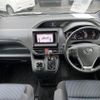 toyota voxy 2015 quick_quick_DBA-ZRR80W_ZRR80-0184412 image 15