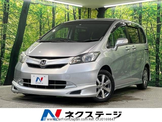 honda freed 2010 -HONDA--Freed DBA-GB3--GB3-1173033---HONDA--Freed DBA-GB3--GB3-1173033- image 1