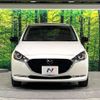 mazda demio 2022 CFJ1124403 image 14