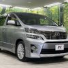 toyota vellfire 2012 -TOYOTA--Vellfire DBA-GGH25W--GGH25-8019409---TOYOTA--Vellfire DBA-GGH25W--GGH25-8019409- image 18