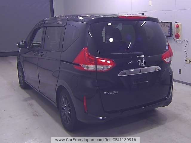 honda freed 2020 -HONDA--Freed 6BA-GB5--GB5-3128733---HONDA--Freed 6BA-GB5--GB5-3128733- image 2
