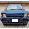 land-rover discovery 1996 quick_quick_LJR_SALLJR-MM3TA191372 image 10