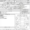 mercedes-benz c-class-station-wagon 2010 CFJ1687443 image 3